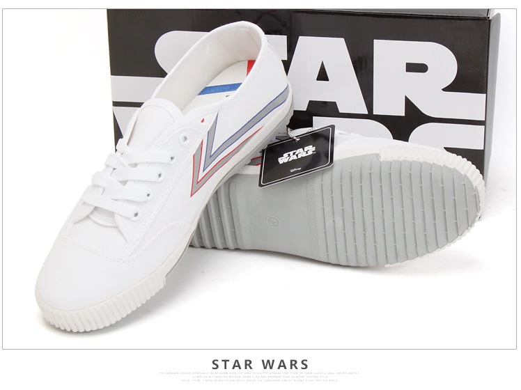 Feiyue Shoes Star Wars